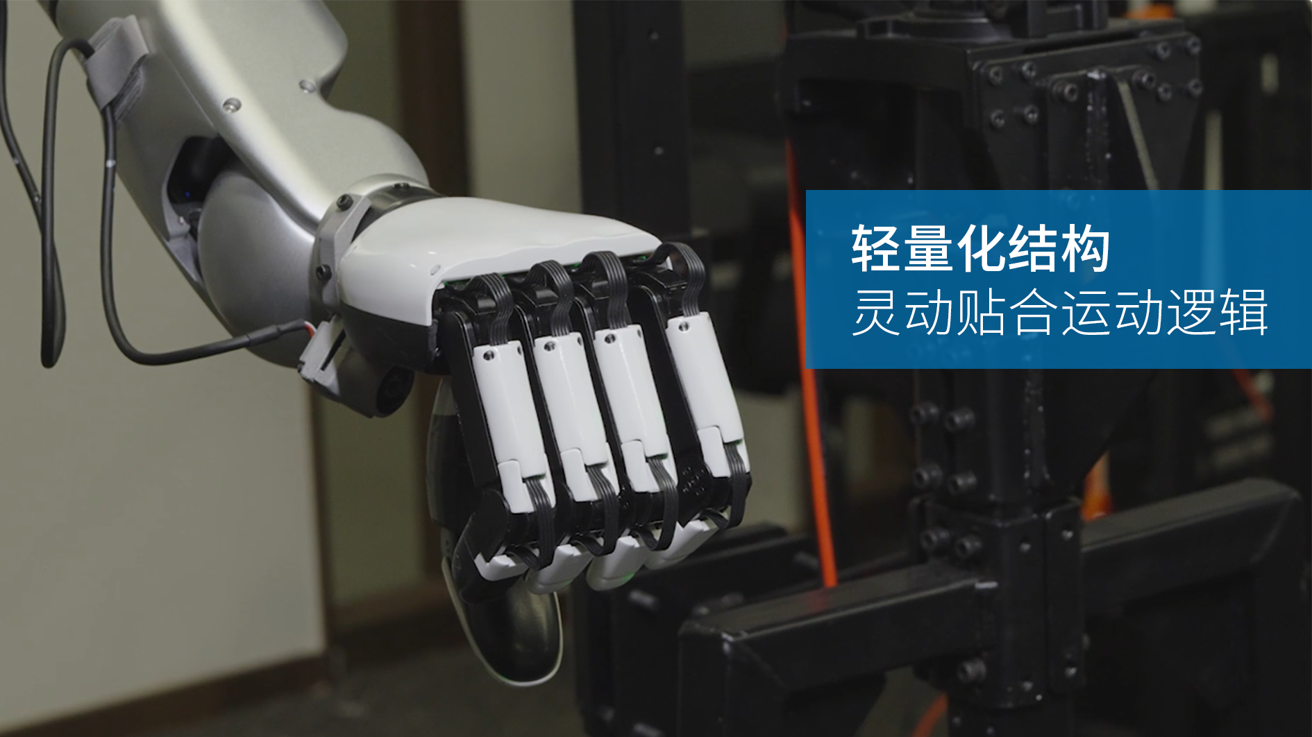 优势三：柔性智造，高效匹配产品快速迭代需求