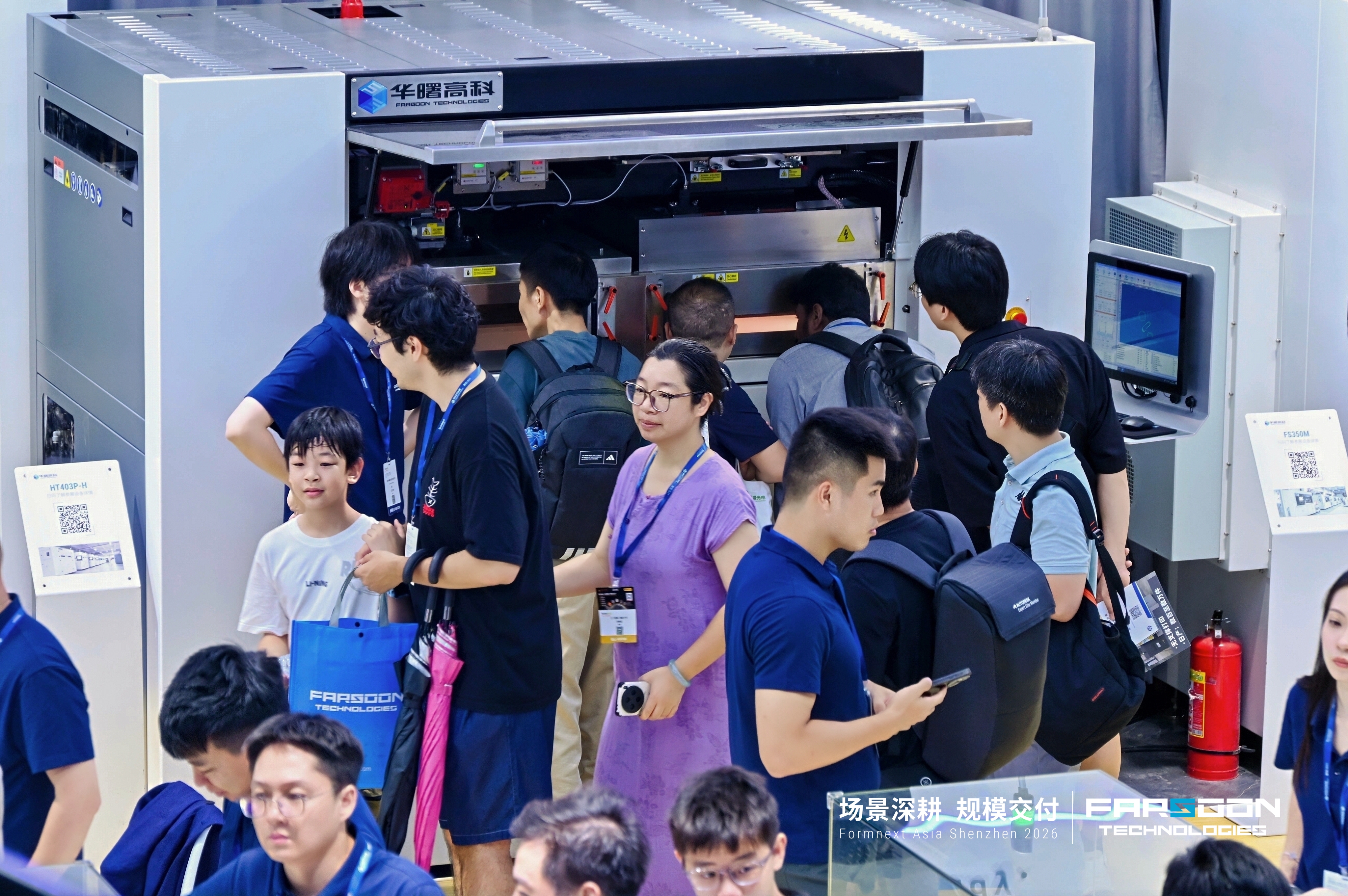 多项自研创新技术集中亮相